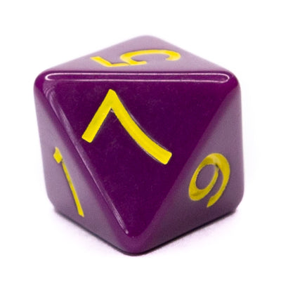 Opaque Dark Purple w/ Yellow Ink  
